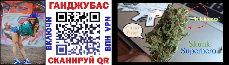 Что такое Ишим Каннабис  Меф мяу мяу  АМФЕТАМИН  Гашиш 