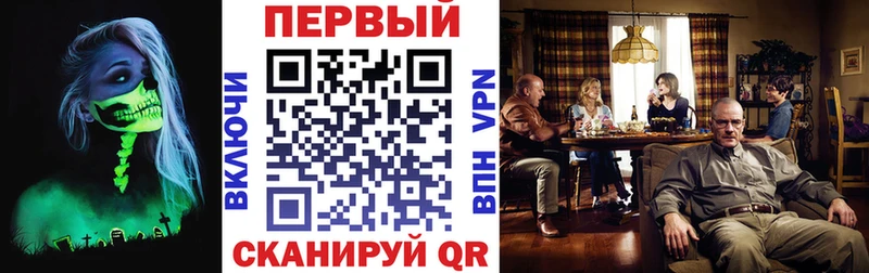 АМФЕТАМИН Premium  darknet наркотические препараты  Ишим 