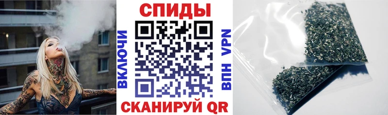 БУТИРАТ оксана  даркнет сайт  Ишим 
