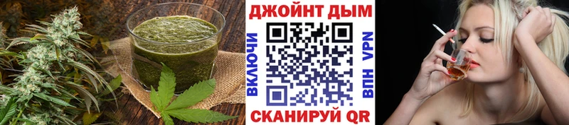 мориарти официальный сайт  Ишим  Cannafood марихуана 
