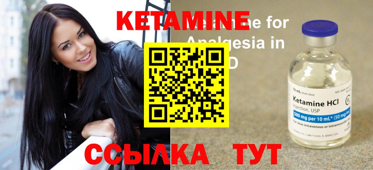 МЕТАДОН Ишим