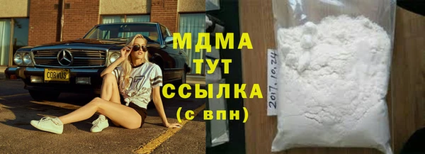 spice Нея