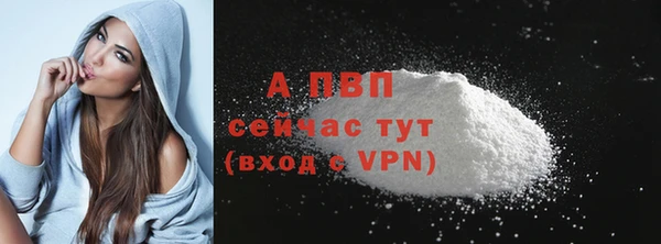 COCAINE Наволоки