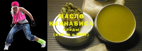spice Нея