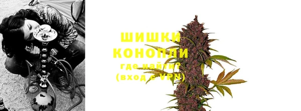 экстази Нефтегорск