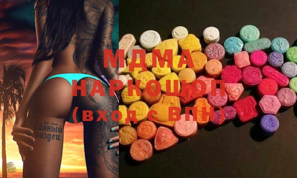 spice Нея
