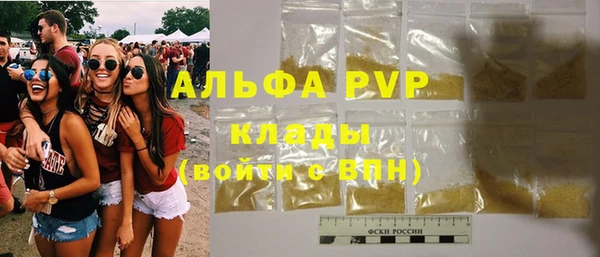 spice Нея