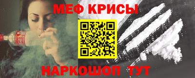 скорость mdpv Бугуруслан