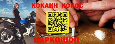 ECSTASY Будённовск