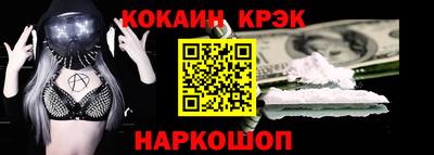 МДМА Бузулук