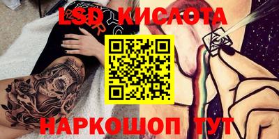 ECSTASY Будённовск