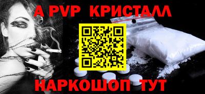 ECSTASY Будённовск