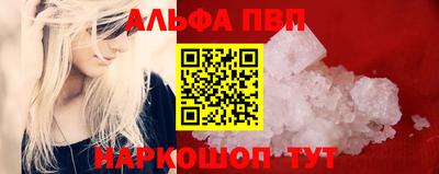 скорость mdpv Бугуруслан