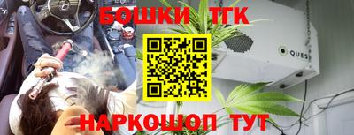 скорость mdpv Бугуруслан