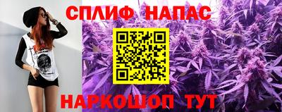 ECSTASY Будённовск