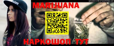 мефедрон мука Волжск