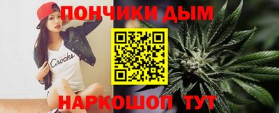 индика Краснознаменск