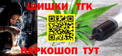 ECSTASY Будённовск