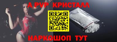 ECSTASY Будённовск