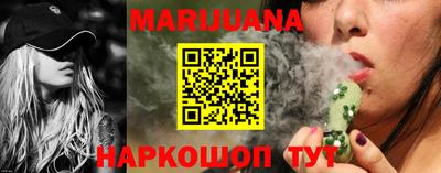 ПСИЛОЦИБИНОВЫЕ ГРИБЫ Волгодонск