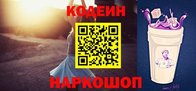 скорость mdpv Бугуруслан