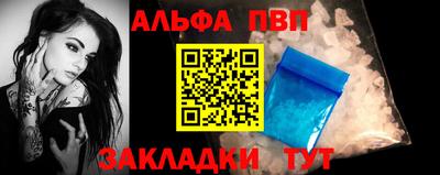 скорость mdpv Бугуруслан