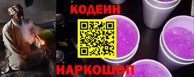 ECSTASY Будённовск