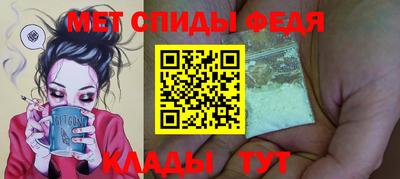 МДМА Бузулук