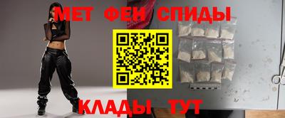 МДМА Бузулук