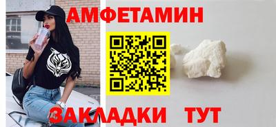 ECSTASY Будённовск