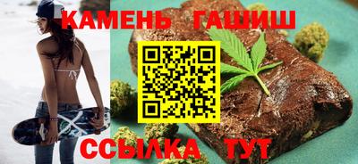 МДМА Бузулук