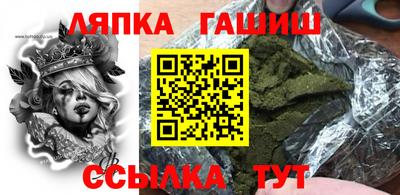 ECSTASY Будённовск