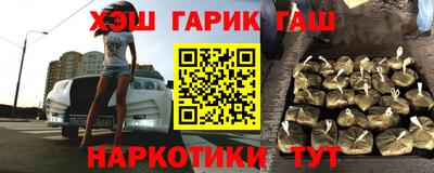 ECSTASY Будённовск