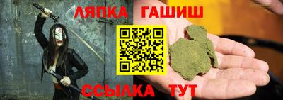 скорость mdpv Бугуруслан