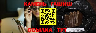 героин Азнакаево