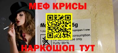 скорость mdpv Бугуруслан