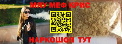 скорость mdpv Бугуруслан