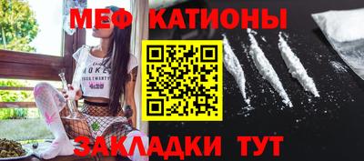 ECSTASY Будённовск