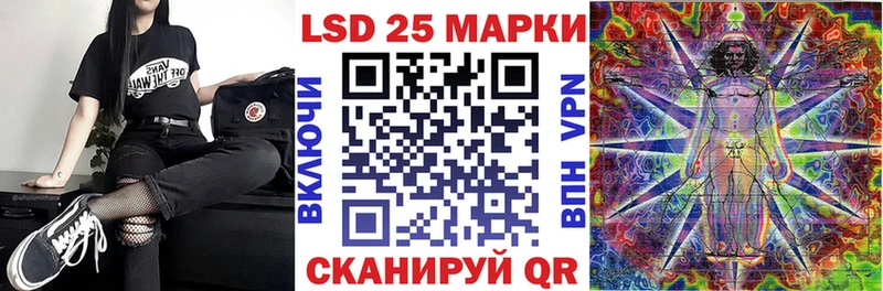 как найти закладки блэк спрут как войти Марки N-bome 1,5мг Ишим